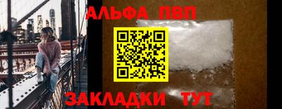 PSILOCYBIN Гай