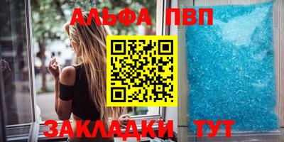 PSILOCYBIN Гай