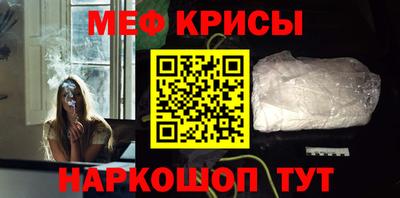 PSILOCYBIN Гай