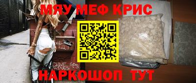PSILOCYBIN Гай
