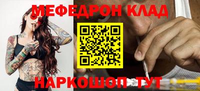 MDMA Гагарин