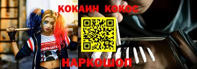 MDMA Гагарин