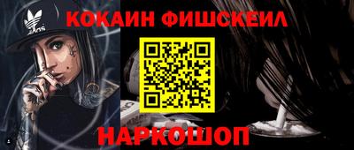 PSILOCYBIN Гай