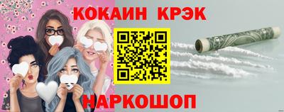 MDMA Гагарин