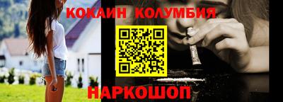 стафф Гатчина