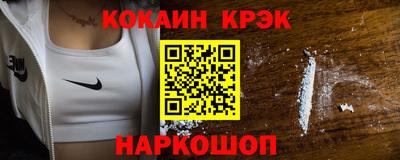стафф Гатчина