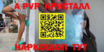 MDMA Гагарин