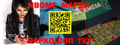 MDMA Гагарин