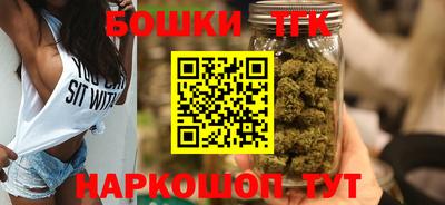 MDMA Аша