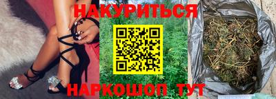 PSILOCYBIN Гай