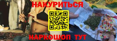 PSILOCYBIN Гай