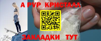 MDMA Гагарин