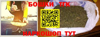 PSILOCYBIN Гай