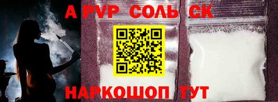 PSILOCYBIN Гай