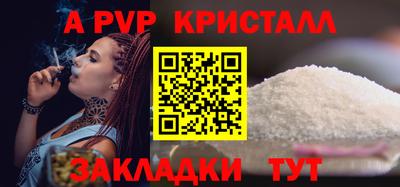 MDMA Гагарин