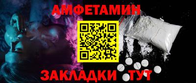 PSILOCYBIN Гай
