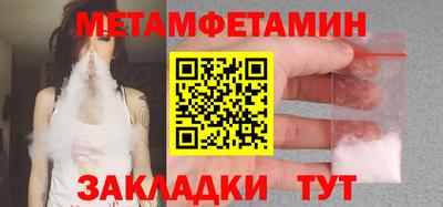 PSILOCYBIN Гай
