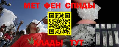 стафф Гатчина