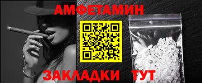 MDMA Гагарин