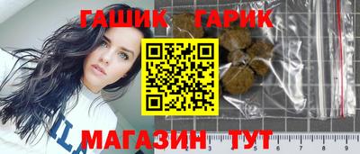 PSILOCYBIN Гай