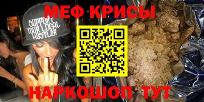 PSILOCYBIN Гай