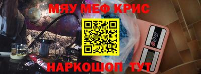 MDMA Гагарин